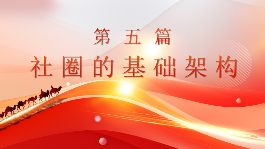 龙乡之家欢迎您的加入！