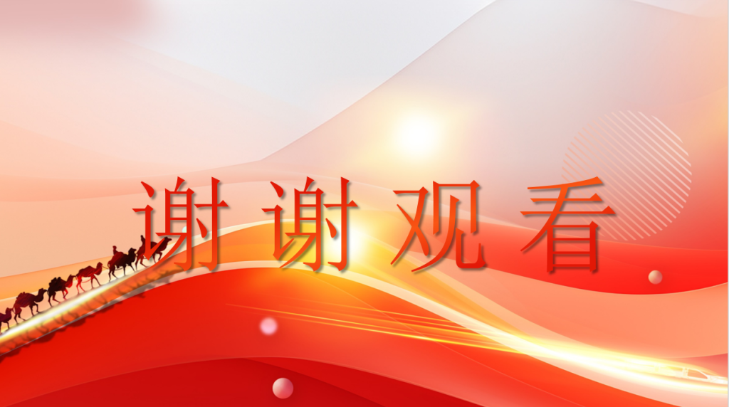 龙乡之家欢迎您的加入！