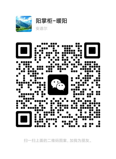 微信图片_20250523091612-403x550.jpg 加入我们能收获什么?